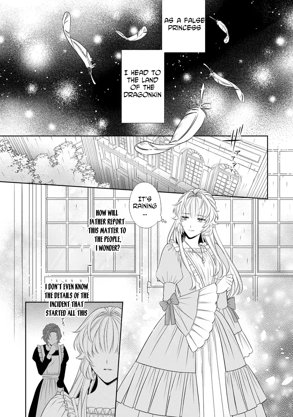 The False Princess Is Doted On by the Dragon Prime Minister Chapter 1 Page 21